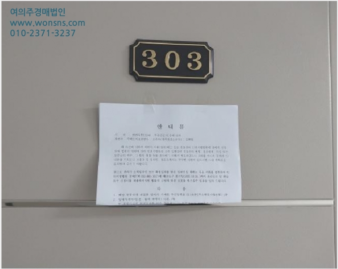 ´Ù¼¼´ë,ºô¶ó »çÁø1 | ¹ÌÃßȦ±¸ Á־ȵ¿ 1216-17 | 2025Ÿ°æ511249 | ´Ù¼¼´ë,ºô¶ó°æ¸Å