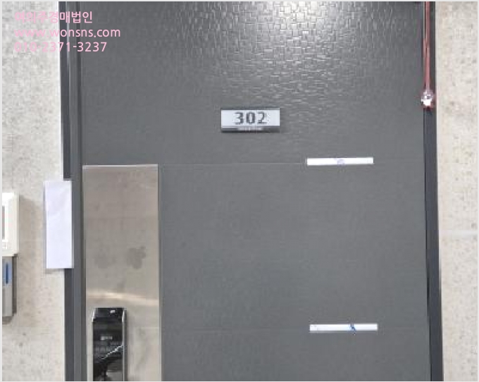 ´Ù¼¼´ë,ºô¶ó »çÁø1 | ³²¾çÁֽà ¿À³²À¾ ¾çÁö¸® | 2025Ÿ°æ71566 | ´Ù¼¼´ë,ºô¶ó°æ¸Å