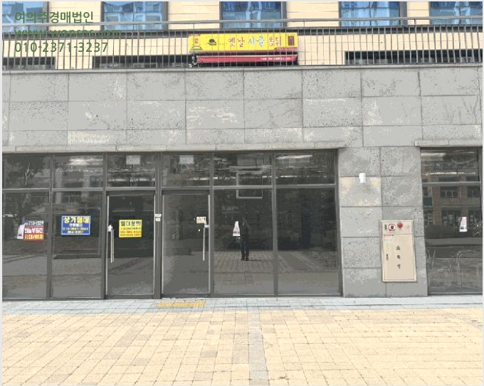 »ó°¡ »çÁø1 | ¼±¸ û¶óµ¿ 96-16 | 2025Ÿ°æ509430 | »ó°¡°æ¸Å