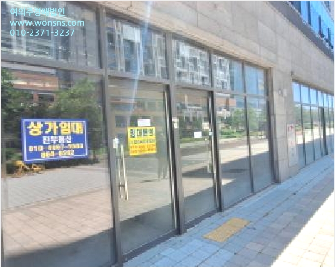 »ó°¡ »çÁø1 | ¼±¸ û¶óµ¿ 96-16 | 2025Ÿ°æ509430 | »ó°¡°æ¸Å