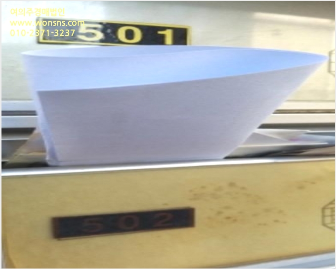 ´Ù¼¼´ë,ºô¶ó »çÁø1 | °¼±¸ Ȱ 153-1 Çý¼ºÆç¸®½ººô | 2023Ÿ°æ117662 | ´Ù¼¼´ë,ºô¶ó°æ¸Å