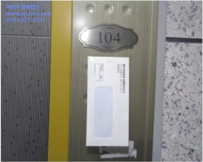 ´Üµ¶ÁÖÅà »çÁø1 | ¼±ÍÆ÷½Ã °Á¤µ¿ 116-2 | 2024Ÿ°æ13441 | ´Üµ¶ÁÖÅðæ¸Å