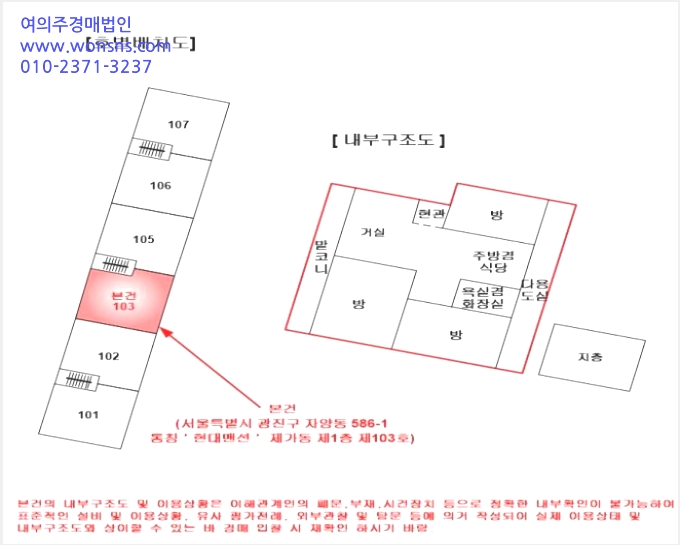 ´Ù¼¼´ë,ºô¶ó »çÁø1 | ±¤Áø±¸ Àھ絿 586-1 | 2024Ÿ°æ1136 | ´Ù¼¼´ë,ºô¶ó°æ¸Å