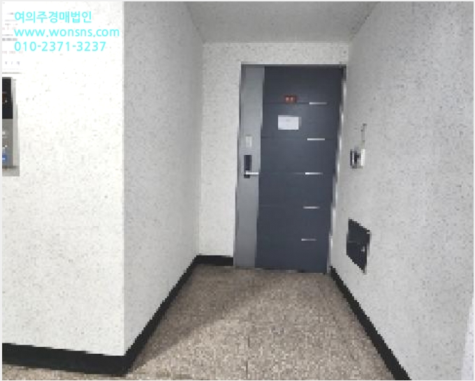 ¿ÀÇǽºÅÚ »çÁø1 | ±ºÆ÷½Ã ´çµ¿ 748-25 | 2025Ÿ°æ101071 | ¿ÀÇǽºÅÚ°æ¸Å