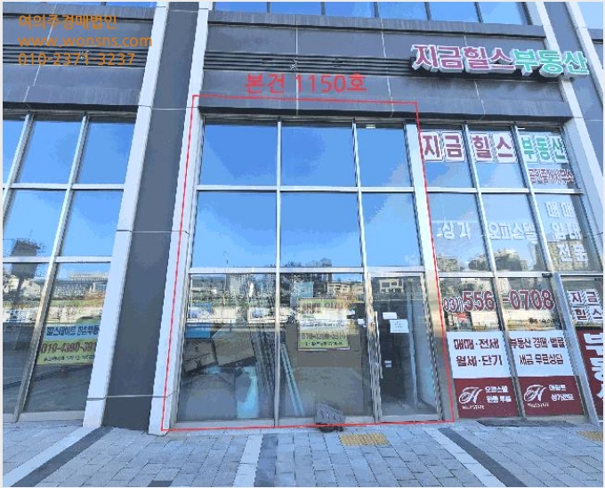 »ó°¡ »çÁø1 | ³²¾çÁֽà ´Ù»êµ¿ 6192-1 | 2025Ÿ°æ72834 | »ó°¡°æ¸Å
