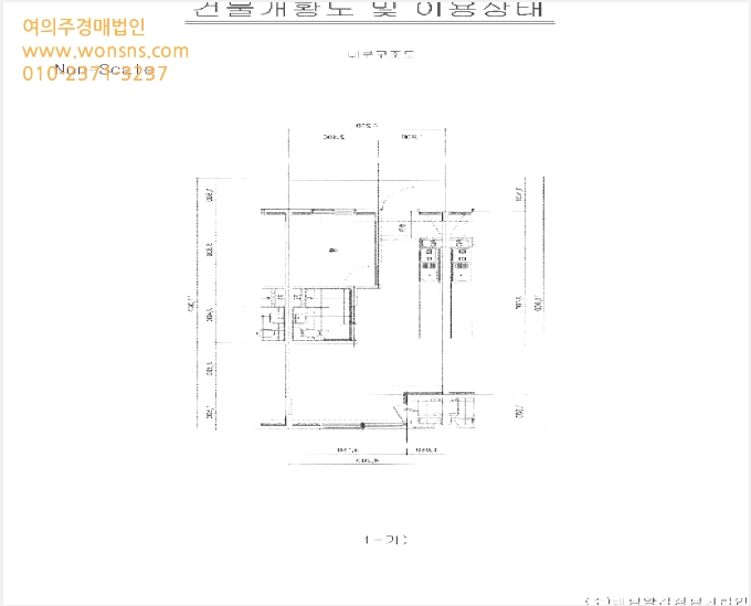 µµ½ÃÇü»ýȰÁÖÅà »çÁø1 | ºÏ±¸ ¸Å°îµ¿ 31-1 | 2025Ÿ°æ33985 | µµ½ÃÇü»ýȰÁÖÅðæ¸Å