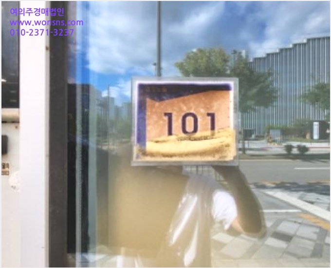 »ó°¡ »çÁø1 | º¸¶÷µ¿ 703 ±Ý°³ëÀ»ÁÖ°ÇÃ๰Á¦1µ¿ | 2024Ÿ°æ7857 | »ó°¡°æ¸Å
