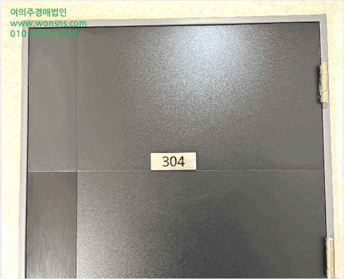 ´Ù¼¼´ë,ºô¶ó »çÁø1 | Á¦Áֽà ¾Ö¿ùÀ¾ ±¤·É¸® | 2025Ÿ°æ2031 | ´Ù¼¼´ë,ºô¶ó°æ¸Å