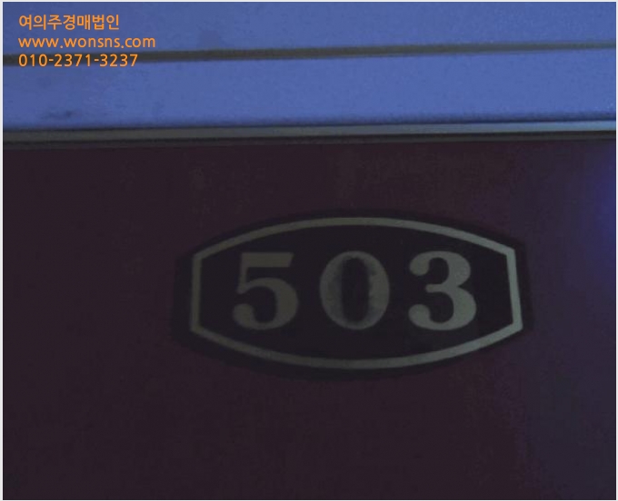 ´Ù¼¼´ë,ºô¶ó »çÁø1 | ¸ñÆ÷½Ã »óµ¿ 829-16 | 2025Ÿ°æ451 | ´Ù¼¼´ë,ºô¶ó°æ¸Å