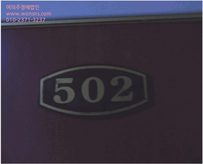 ´Ù¼¼´ë,ºô¶ó »çÁø1 | ¸ñÆ÷½Ã »óµ¿ 829-16 | 2025Ÿ°æ451 | ´Ù¼¼´ë,ºô¶ó°æ¸Å
