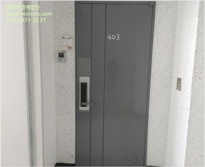 ¾ÆÆÄÆ® »çÁø1 | ´ë´ö±¸ ¿Íµ¿ 111 Çö´ë¾ÆÆÄÆ® | 2022Ÿ°æ5475 | ¾ÆÆÄÆ®°æ¸Å