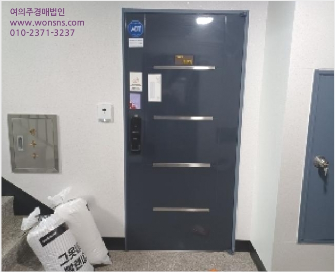 ´Ù¼¼´ë,ºô¶ó »çÁø1 | ÀÇÁ¤ºÎ½Ã È£¿øµ¿ 4-5 | 2025Ÿ°æ72541 | ´Ù¼¼´ë,ºô¶ó°æ¸Å