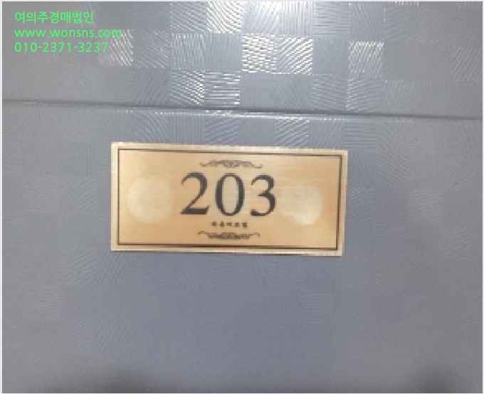 ´Ù¼¼´ë,ºô¶ó »çÁø1 | ¾çõ±¸ ½Å¿ùµ¿ 72-2 | 2025Ÿ°æ11829 | ´Ù¼¼´ë,ºô¶ó°æ¸Å