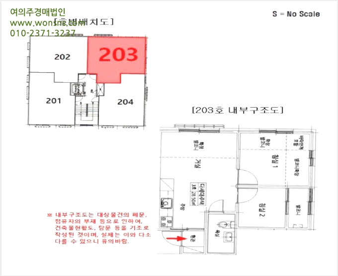 ´Ù¼¼´ë,ºô¶ó »çÁø1 | ¾çõ±¸ ½Å¿ùµ¿ 72-2 | 2025Ÿ°æ11829 | ´Ù¼¼´ë,ºô¶ó°æ¸Å