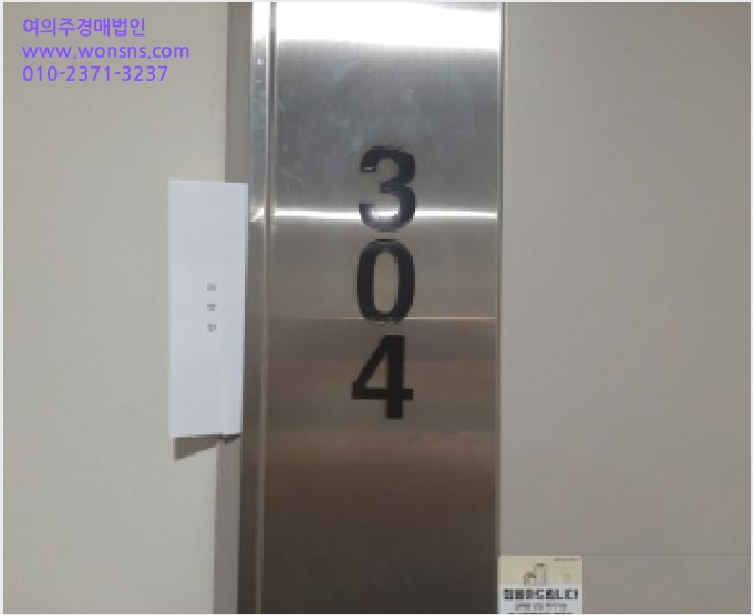 ´Ù¼¼´ë,ºô¶ó »çÁø1 | °¼±¸ Ȱ 372-8 | 2025Ÿ°æ13249 | ´Ù¼¼´ë,ºô¶ó°æ¸Å