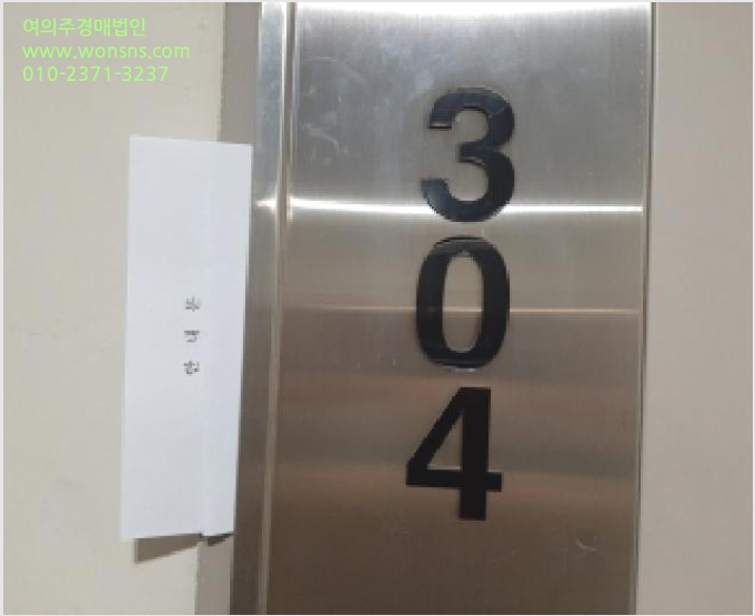 ´Ù¼¼´ë,ºô¶ó »çÁø1 | °¼±¸ Ȱ 372-8 | 2025Ÿ°æ13249 | ´Ù¼¼´ë,ºô¶ó°æ¸Å