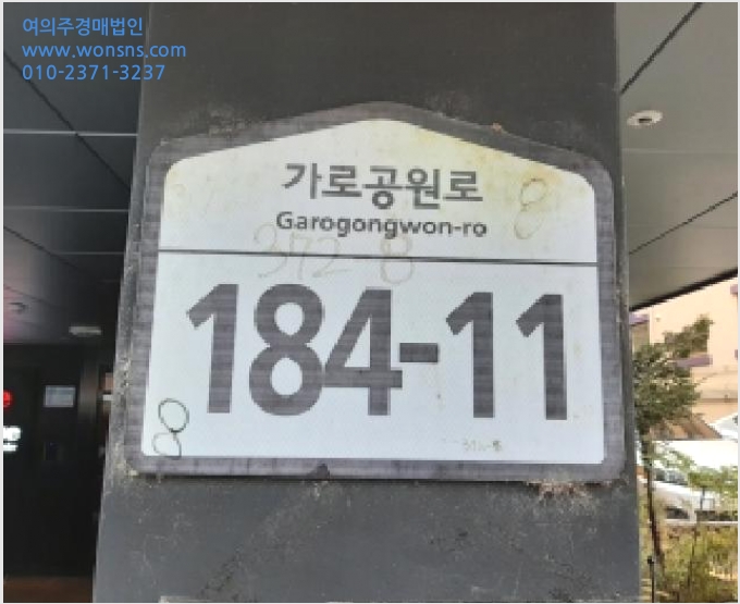 ´Ù¼¼´ë,ºô¶ó »çÁø1 | °¼±¸ Ȱ 372-8 | 2025Ÿ°æ13249 | ´Ù¼¼´ë,ºô¶ó°æ¸Å