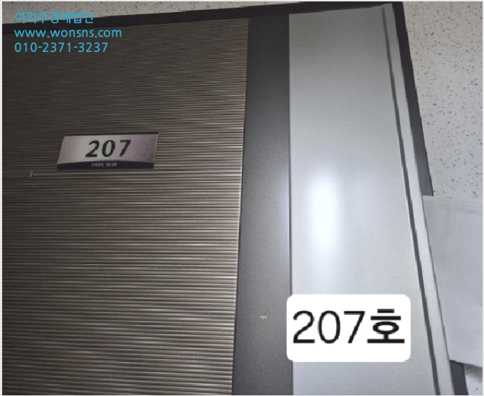 ¾ÆÆÄÆ® »çÁø1 | »ç»ó±¸ ±¥¹ýµ¿ 270-9 | 2025Ÿ°æ101296 | ¾ÆÆÄÆ®°æ¸Å