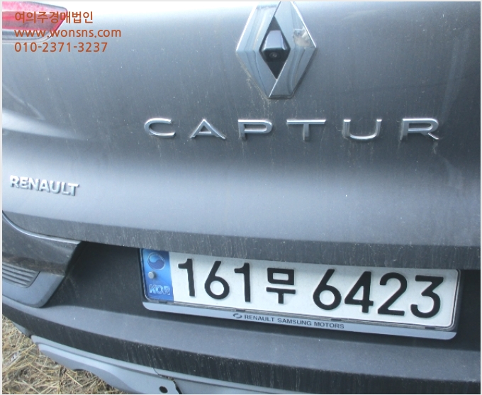 Â÷·® »çÁø1 | Ä¥°î±º ºÏ»ïÀ¾ ºÏ»ï·Î | 2022Ÿ°æ117408 | Â÷·®°æ¸Å
