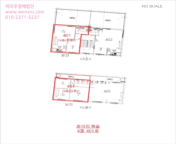 ´Ù¼¼´ë,ºô¶ó »çÁø1 | ¹ÌÃßȦ±¸ Á־ȵ¿ 22-8 | 2025Ÿ°æ514729 | ´Ù¼¼´ë,ºô¶ó°æ¸Å