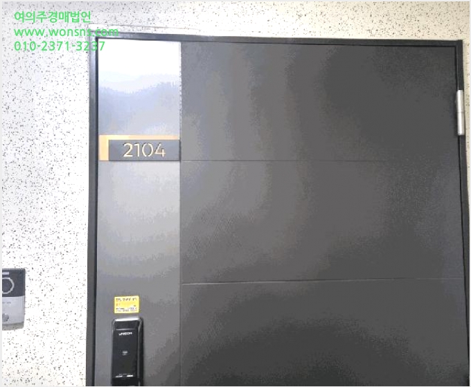 ¾ÆÆÄÆ® »çÁø1 | ºÎ»êÁø±¸ ´ç°¨µ¿ 1028 | 2025Ÿ°æ2216 | ¾ÆÆÄÆ®°æ¸Å