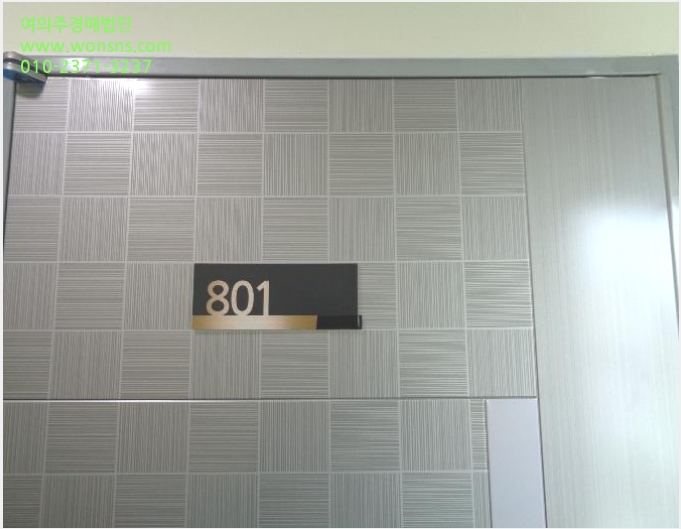 ¿ÀÇǽºÅÚ »çÁø1 | ¿¬Á¦±¸ ¿¬»êµ¿ 699-7 ¿©°í³ëºí·¹½º | 2023Ÿ°æ63156 | ¿ÀÇǽºÅÚ°æ¸Å