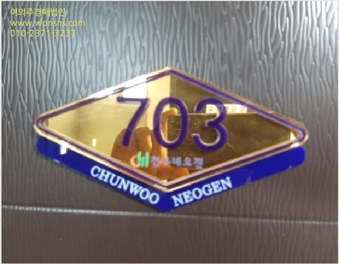 ´Ù¼¼´ë,ºô¶ó »çÁø1 | °¼±¸ ³»¹ß»êµ¿ 678-19 | 2025Ÿ°æ12297 | ´Ù¼¼´ë,ºô¶ó°æ¸Å