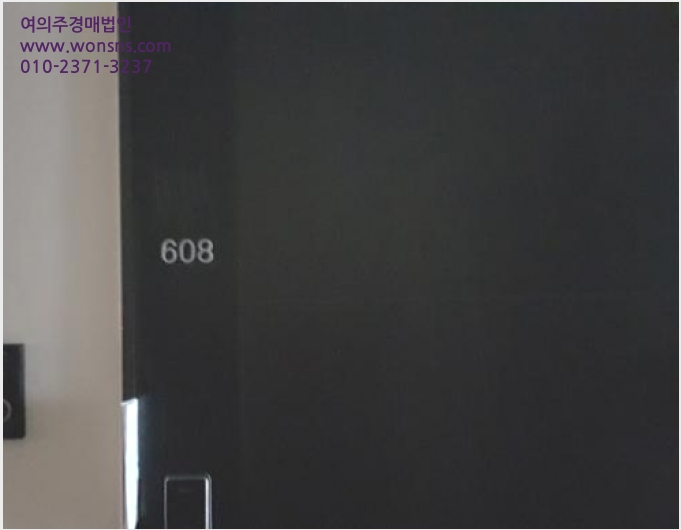 ¿ÀÇǽºÅÚ »çÁø1 | ÆòÅýà Àå´çµ¿ 154 ÆòÅðí´ö¾ÆÀÌÆÄÅ© | 2024Ÿ°æ53957 | ¿ÀÇǽºÅÚ°æ¸Å