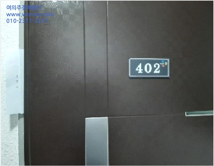 ¿ÀÇǽºÅÚ »çÁø1 | °¼±¸ Ȱ 26-16 | 2025Ÿ°æ10853 | ¿ÀÇǽºÅÚ°æ¸Å
