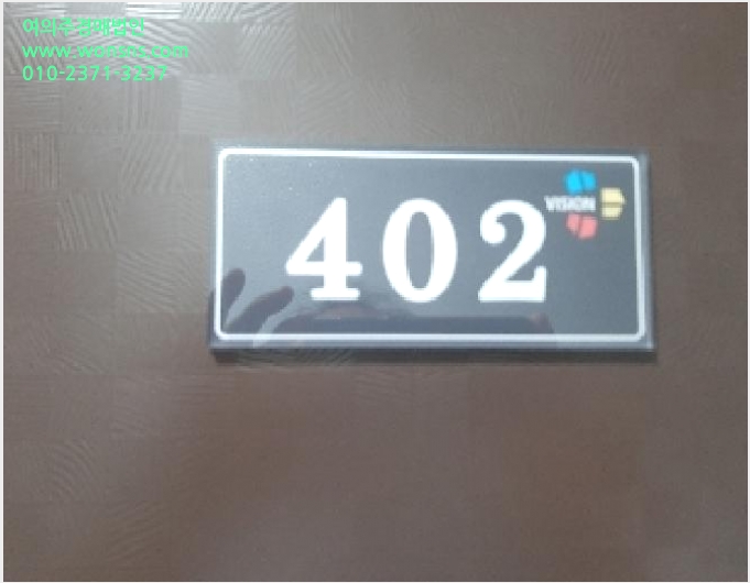 ¿ÀÇǽºÅÚ »çÁø1 | °¼±¸ Ȱ 26-16 | 2025Ÿ°æ10853 | ¿ÀÇǽºÅÚ°æ¸Å