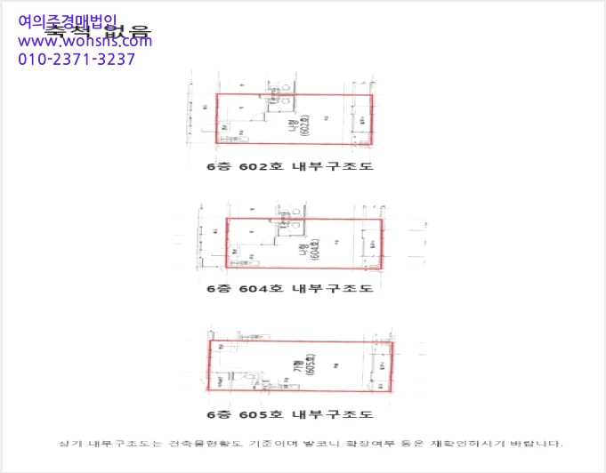 µµ½ÃÇü»ýȰÁÖÅà »çÁø1 | ¾ç»ê½Ã »óºÏ¸é ´ë¼®¸® | 2024Ÿ°æ118452 | µµ½ÃÇü»ýȰÁÖÅðæ¸Å