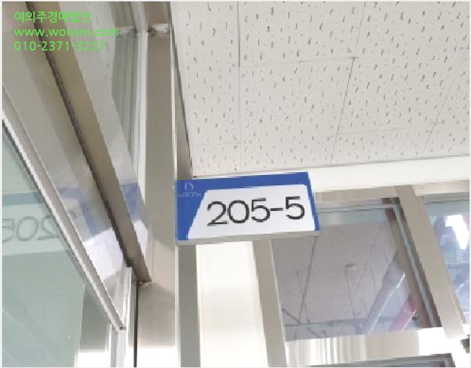 »ó°¡ »çÁø1 | ±èÆ÷½Ã ±¸·¡µ¿ 6877-5 | 2025Ÿ°æ34533 | »ó°¡°æ¸Å