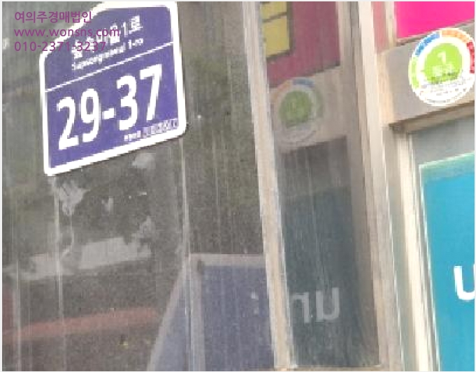 »ó°¡ »çÁø1 | °í¾ç½Ã Àϻ굿±¸ dzµ¿ | 2025Ÿ°æ2497 | »ó°¡°æ¸Å