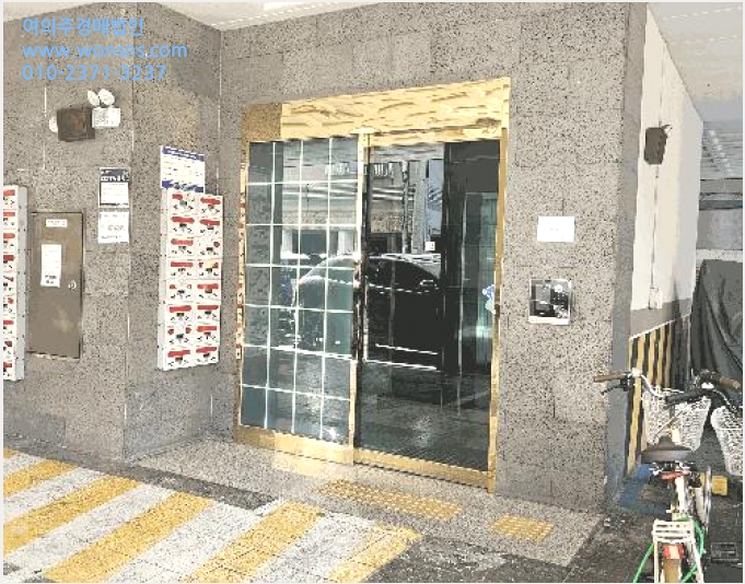¿ÀÇǽºÅÚ »çÁø1 | ºÎÆò±¸ ºÎÆòµ¿ 209-1 | 2025Ÿ°æ511544 | ¿ÀÇǽºÅÚ°æ¸Å