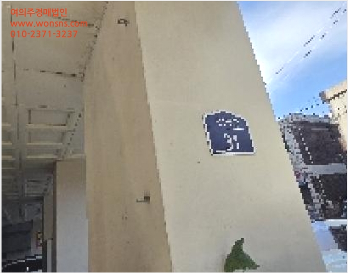 ¿ÀÇǽºÅÚ »çÁø1 | ºÎÆò±¸ ºÎÆòµ¿ 209-1 | 2025Ÿ°æ511544 | ¿ÀÇǽºÅÚ°æ¸Å