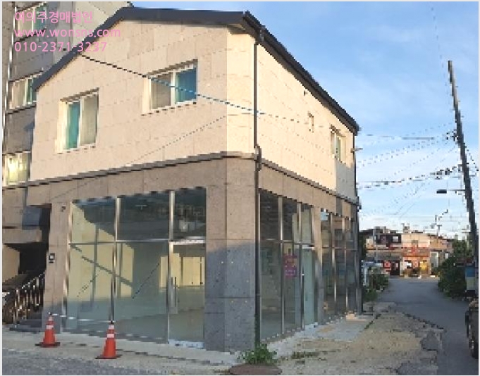 »ó°¡ÁÖÅà »çÁø1 | ÆòÅýà ¿À¼º¸é ¼÷¼º¸® | 2025Ÿ°æ755 | »ó°¡ÁÖÅðæ¸Å