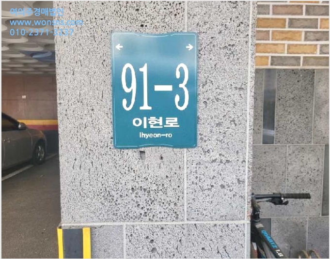 ´Ù¼¼´ë,ºô¶ó »çÁø1 | ¿ëÀνà ¼öÁö±¸ »óÇöµ¿ | 2025Ÿ°æ57898 | ´Ù¼¼´ë,ºô¶ó°æ¸Å