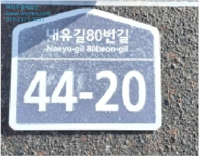 ´Ù¼¼´ë,ºô¶ó »çÁø1 | °í¾ç½Ã ´ö¾ç±¸ ³»À¯µ¿ | 2026Ÿ°æ60004 | ´Ù¼¼´ë,ºô¶ó°æ¸Å