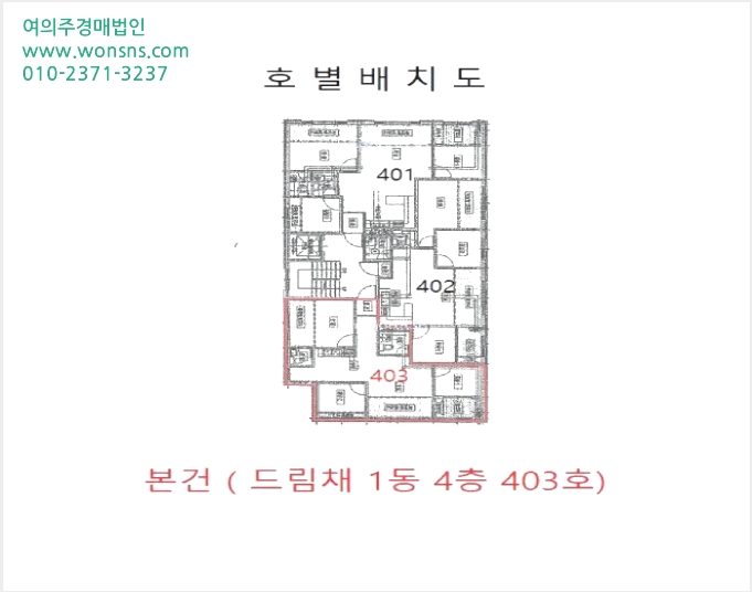 ´Ù¼¼´ë,ºô¶ó »çÁø1 | ºÎõ½Ã ¿ÀÁ¤±¸ »ïÁ¤µ¿ | 2025Ÿ°æ32906 | ´Ù¼¼´ë,ºô¶ó°æ¸Å