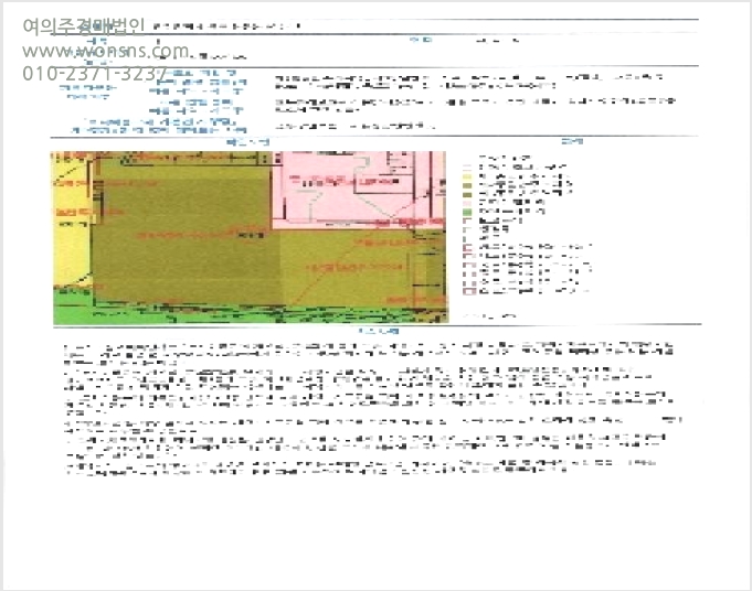 ¾ÆÆÄÆ® »çÁø1 | ºÏ±¸ ¿ëºÀµ¿ 999 | 2025Ÿ°æ2345 | ¾ÆÆÄÆ®°æ¸Å