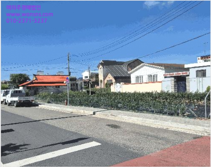 ÁÖÅà »çÁø1 | °í¼º±º °í¼ºÀ¾ ¼ÛÇи® | 2025Ÿ°æ538 | ÁÖÅðæ¸Å