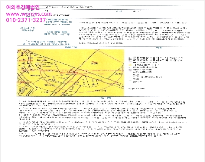 ÅäÁö(´ä) »çÁø1 | ±¤»ê±¸ ¼ÛÁ¤µ¿ 904-7 | 2025Ÿ°æ32782 | ÅäÁö(´ä)°æ¸Å