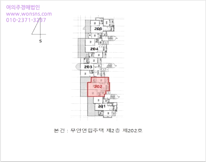 ´Ù¼¼´ë,ºô¶ó »çÁø1 | ¹«¾È±º »ïÇâÀ¾ ¿Õ»ê¸® | 2025Ÿ°æ51225 | ´Ù¼¼´ë,ºô¶ó°æ¸Å