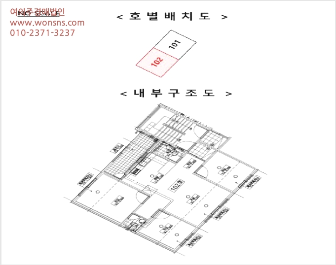 ´Ù¼¼´ë,ºô¶ó »çÁø1 | °í¾ç½Ã Àϻ굿±¸ ¼º¼®µ¿ | 2025Ÿ°æ65232 | ´Ù¼¼´ë,ºô¶ó°æ¸Å