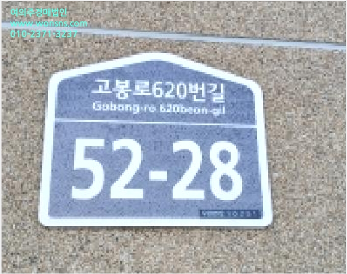´Ù¼¼´ë,ºô¶ó »çÁø1 | °í¾ç½Ã Àϻ굿±¸ ¼º¼®µ¿ | 2025Ÿ°æ65232 | ´Ù¼¼´ë,ºô¶ó°æ¸Å