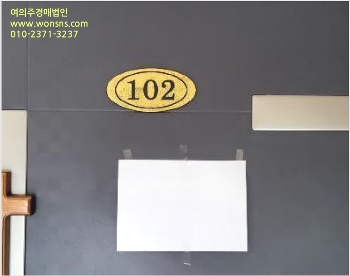´Ù¼¼´ë,ºô¶ó »çÁø1 | °í¾ç½Ã Àϻ굿±¸ ¼º¼®µ¿ | 2025Ÿ°æ65232 | ´Ù¼¼´ë,ºô¶ó°æ¸Å