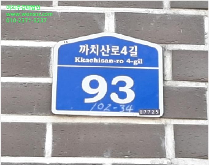 ´Ù¼¼´ë,ºô¶ó »çÁø1 | °¼±¸ Ȱ 102-34 | 2025Ÿ°æ12597 | ´Ù¼¼´ë,ºô¶ó°æ¸Å