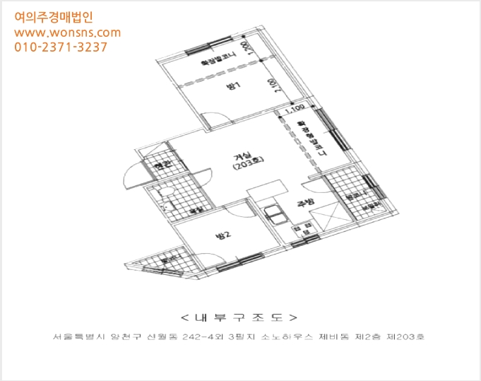 ´Ù¼¼´ë,ºô¶ó »çÁø1 | ¾çõ±¸ ½Å¿ùµ¿ 242-4 | 2025Ÿ°æ10350 | ´Ù¼¼´ë,ºô¶ó°æ¸Å