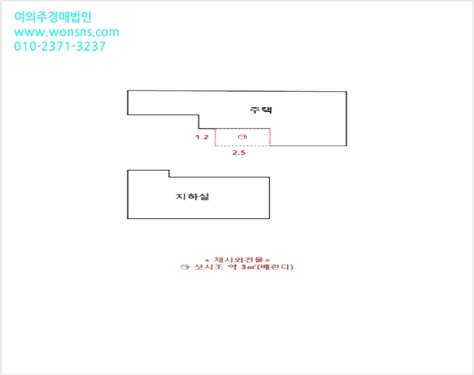 ´Üµ¶ÁÖÅà »çÁø1 | ÆòÅýà ÇÕÁ¤µ¿ 939-14 | 2025Ÿ°æ42756 | ´Üµ¶ÁÖÅðæ¸Å