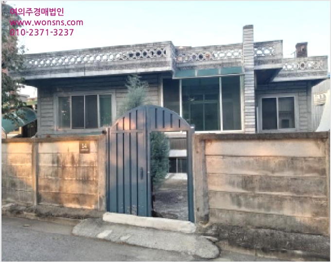 ´Üµ¶ÁÖÅà »çÁø1 | ÆòÅýà ÇÕÁ¤µ¿ 939-14 | 2025Ÿ°æ42756 | ´Üµ¶ÁÖÅðæ¸Å